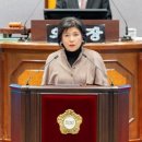 서울특별시 강남구청 웹이코노미