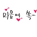 화정공방