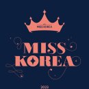 세종시민체육관 체육관 이미지