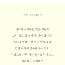 명학역 1번출구 이미지