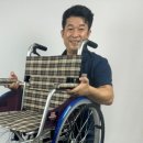 늘찬복지용구