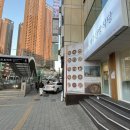 제주산방식당대구점 이미지