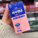 광진제일큰약국 이미지