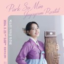 사임당로18길 18 이미지