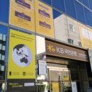 KB국민은행김해지점 이미지