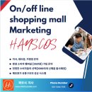 랄라뷰티2 이미지