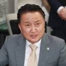 ‘돈 봉투 수수 의혹’ 김영환 충북지사, “도민께 심려끼쳐 죄송”﻿ 이미지