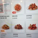 굽네치킨 - 안양시 동안구 엘에스로 45 | 굽네치킨