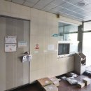 동건공인중개사사무소 이미지