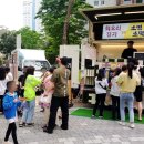 백양푸드