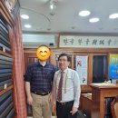 조일라사 이미지