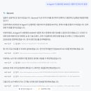 C002 | [Hot AI Agent] SNS에서 최근 난리난 AI!!! 정말 소문대로 대단할까요? 직접 써봤어요! 헐!! 대박입니다 🚀