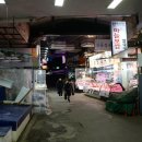 국원마트 네이버블로그
