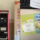 가야할머니 경로당 이미지