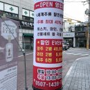 로랜드상회 이미지