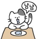 아양촌해물칼국수 이미지