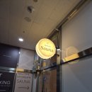 4556 | 천안 불당동 1인 사우나 마이브레스 프라이빗 사우나 후기