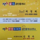 맛드림김밥랜드용당점 이미지