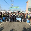 국민건강보험공단 고창출장소 아시아경제