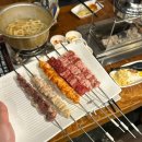 마산 산호동 맛집 꼬치7942 NC 야구장 근처 산호동술집