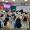 평대초등학교 이미지