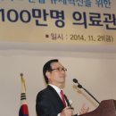 박상돈 전 국회의원, 독립기념관 한류문화 거점 조성 제안 이미지