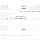 비주거용 건물 임대업 티스토리