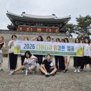 다정다감 웹이코노미