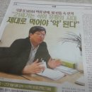(주)지텍디피엠