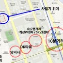 금천구 견인차량보관소 이미지