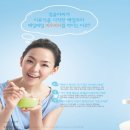비오비유통 이미지
