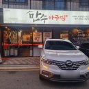 한실공원 앞 이미지