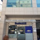 한국지엠개금바로서비스