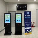 덕풍동 다목적체육관 (옥내1) | 하남 풍산지구 하남풍산역 근처 하남 풍산 멀티 스포츠센터 탁구 일일 자유 이용 후기