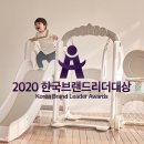 주식회사제이유 이미지