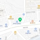 송촌축산 이미지