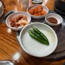 산미로(3-273) 이미지