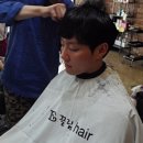 이(E)끌림헤어