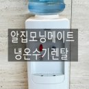 에이플(주) 이미지