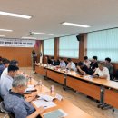 원주 우산동 행정복지센터 이미지