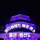 시간미디어 이미지