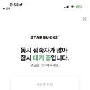 육회공 - 김포시 | 육회공