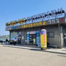 지세포해안로 이미지