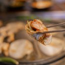 참돼짓간종로