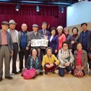 수영강동원로얄듀크 경로당 이미지