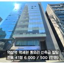 H0509 이미지