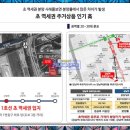 고척1동 자치회관 이미지