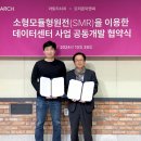 아토이엔씨