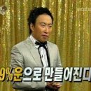 수복수산식당