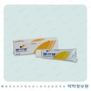 안성바른약국 이미지